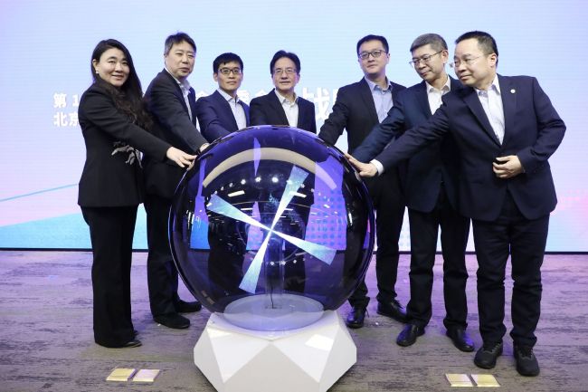 欧美一级特黄aaaaaa在线看片