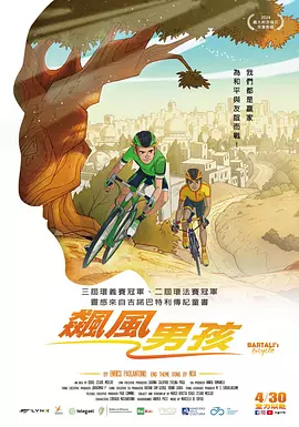 电脑壁纸雏田